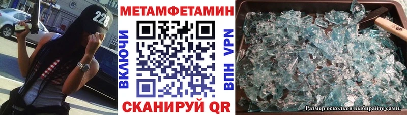 Amphetamine 98% Белёв