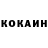 Кетамин VHQ DANK Budz