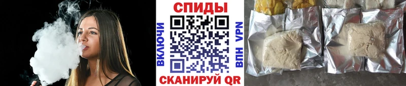 Купить где  Белёв  Бутират бутандиол 