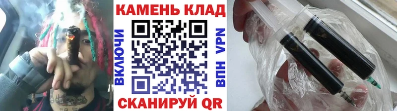 Купить закладки  Белёв  ГАШИШ гашик 