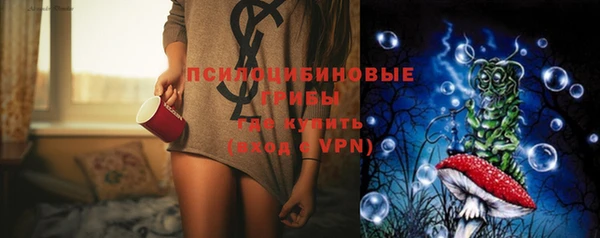кокс Краснотурьинск