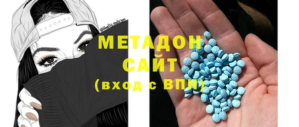 МДПВ Краснослободск