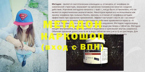 кокс Краснотурьинск
