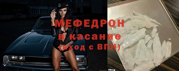кокс Краснотурьинск