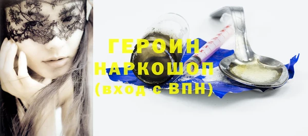 кокс Краснотурьинск