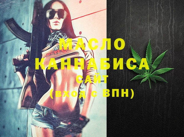 кокс Краснотурьинск