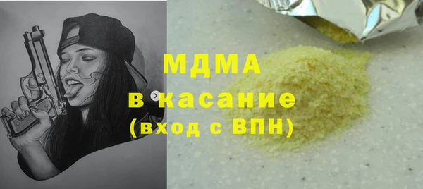 кокс Краснотурьинск