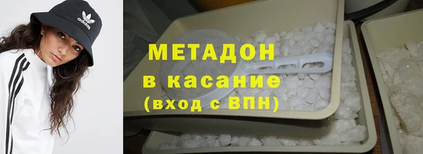 амфетамин Костерёво