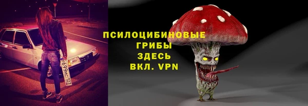 кокс Краснотурьинск