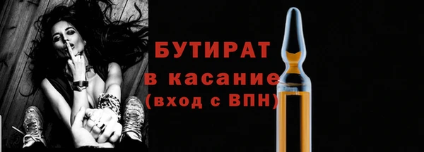 МДПВ Краснослободск