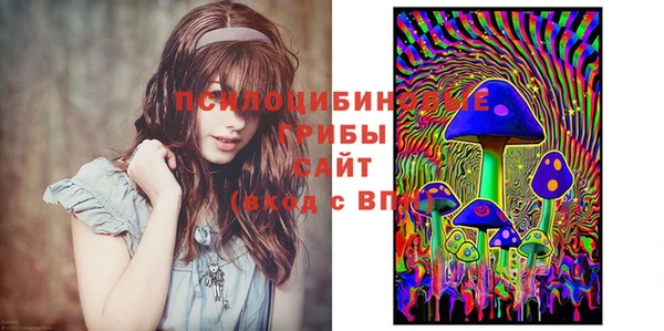 кокс Краснотурьинск