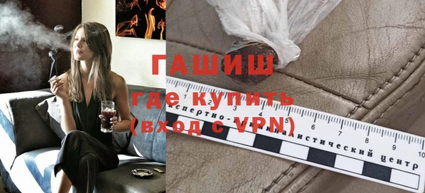 МДПВ Краснослободск
