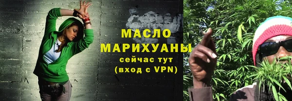 МДПВ Краснослободск