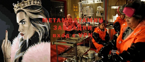 кокс Краснотурьинск
