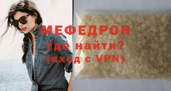 кокаин VHQ Красноперекопск