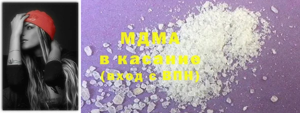 кокс Краснотурьинск