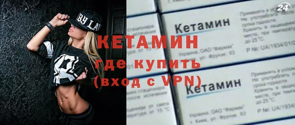 метадон Коряжма