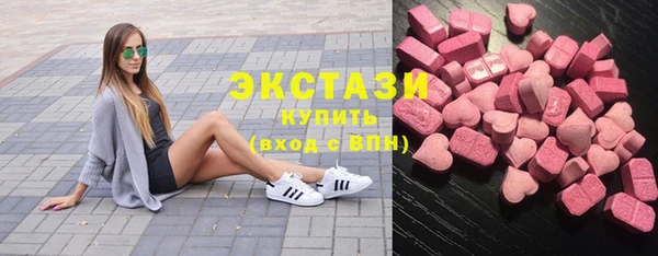 кокс Краснотурьинск