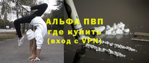кокс Краснотурьинск
