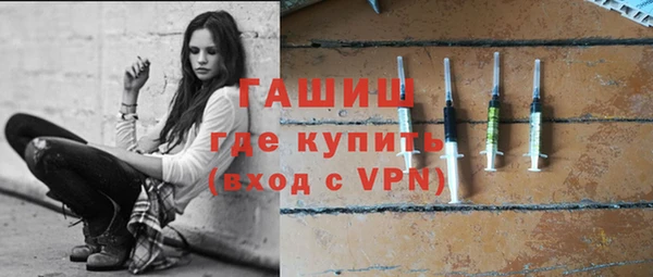 кокаин VHQ Красноперекопск