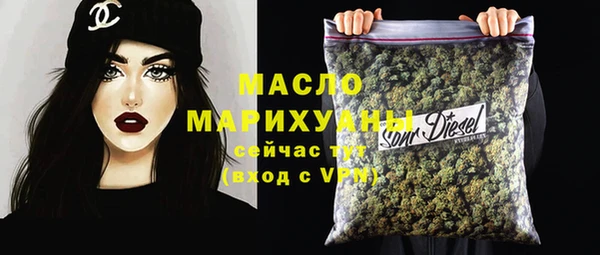 кокаин VHQ Красноперекопск