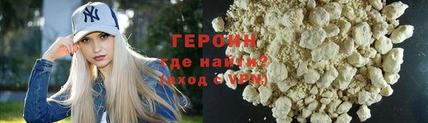 кокс Краснотурьинск