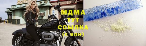 МДПВ Краснослободск