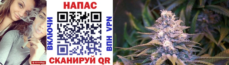 Купить где  Белёв  Шишки марихуана Ganja 